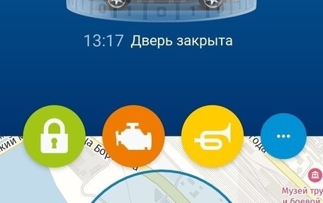 Toyota Wish II, 2009 год, 1 200 000 рублей, 23 фотография