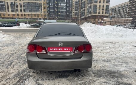 Honda Civic VIII, 2008 год, 540 000 рублей, 2 фотография