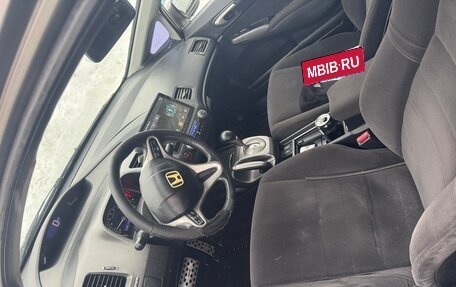 Honda Civic VIII, 2008 год, 540 000 рублей, 7 фотография