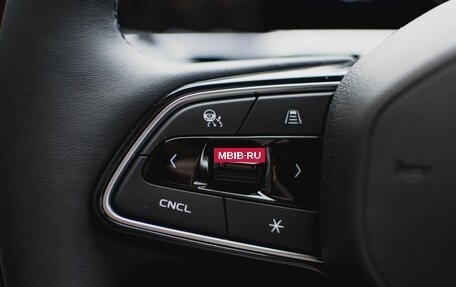 Geely Atlas, 2025 год, 3 977 900 рублей, 15 фотография