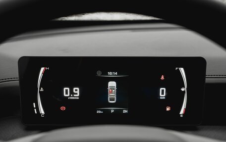 Haval H5, 2024 год, 3 711 510 рублей, 16 фотография