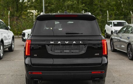 Haval H5, 2024 год, 4 008 510 рублей, 11 фотография