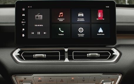 Haval H5, 2024 год, 4 008 510 рублей, 22 фотография