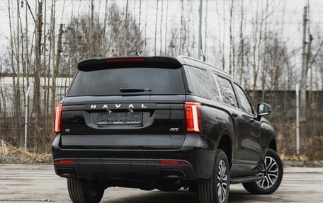 Haval H5, 2024 год, 3 959 010 рублей, 9 фотография