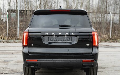 Haval H5, 2024 год, 3 959 010 рублей, 8 фотография