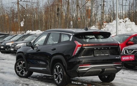 Geely Atlas, 2025 год, 3 680 900 рублей, 7 фотография