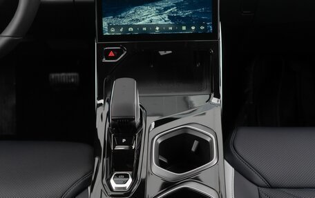 Geely Atlas, 2025 год, 3 680 900 рублей, 19 фотография