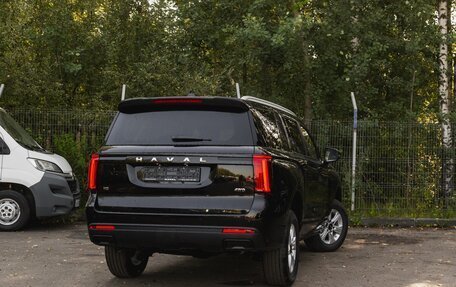 Haval H5, 2024 год, 3 662 010 рублей, 13 фотография