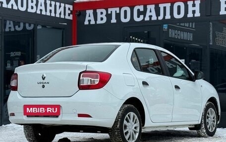 Renault Logan II, 2020 год, 1 029 000 рублей, 12 фотография