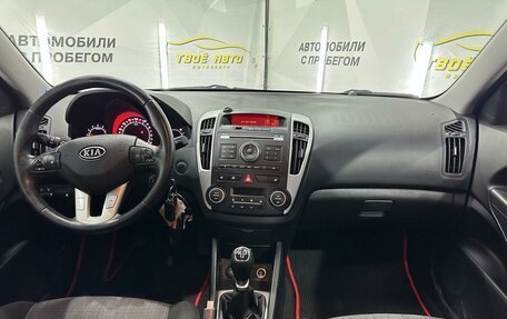 KIA cee'd I рестайлинг, 2010 год, 749 000 рублей, 11 фотография