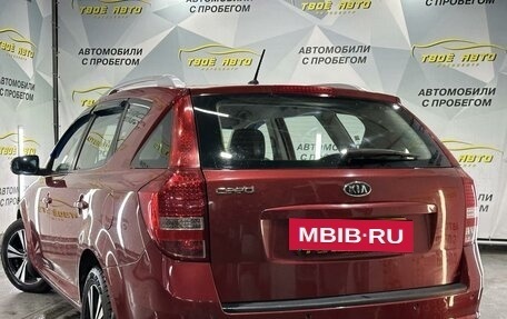 KIA cee'd I рестайлинг, 2010 год, 749 000 рублей, 6 фотография