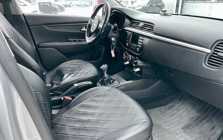 KIA Rio IV, 2018 год, 1 320 000 рублей, 13 фотография