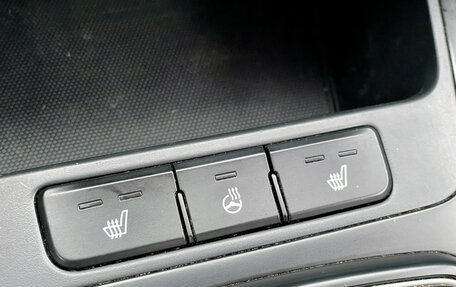 KIA Rio IV, 2018 год, 1 320 000 рублей, 16 фотография