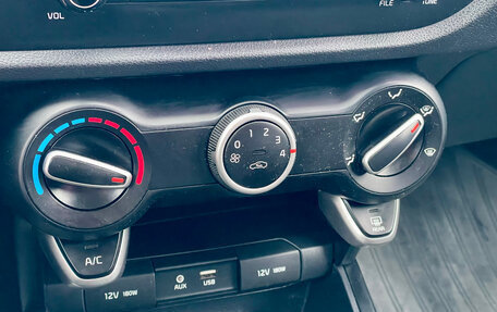 KIA Rio IV, 2018 год, 1 320 000 рублей, 15 фотография