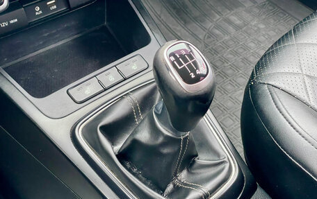 KIA Rio IV, 2018 год, 1 320 000 рублей, 17 фотография