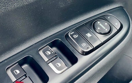 KIA Rio IV, 2018 год, 1 320 000 рублей, 18 фотография