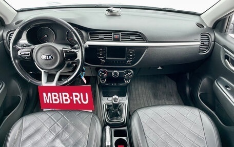 KIA Rio IV, 2018 год, 1 320 000 рублей, 11 фотография