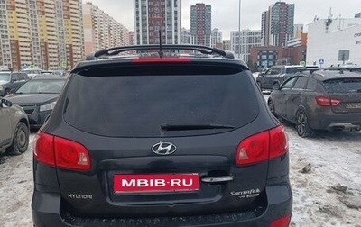 Hyundai Santa Fe III рестайлинг, 2006 год, 805 000 рублей, 1 фотография