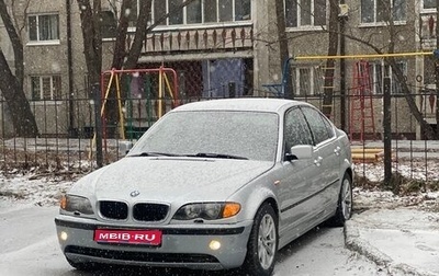 BMW 3 серия, 2003 год, 600 000 рублей, 1 фотография