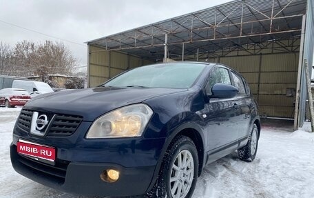 Nissan Qashqai, 2007 год, 725 000 рублей, 1 фотография
