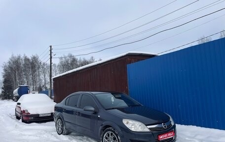 Opel Astra H, 2008 год, 400 000 рублей, 1 фотография