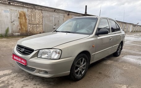 Hyundai Accent II, 2007 год, 410 000 рублей, 1 фотография