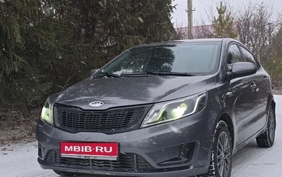 KIA Rio III рестайлинг, 2012 год, 680 000 рублей, 1 фотография