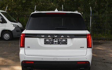 Haval H5, 2024 год, 3 959 010 рублей, 12 фотография