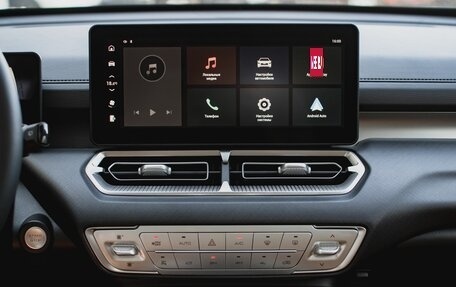 Haval H5, 2024 год, 3 959 010 рублей, 25 фотография