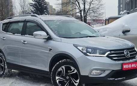DongFeng AX7 I, 2018 год, 1 249 000 рублей, 1 фотография
