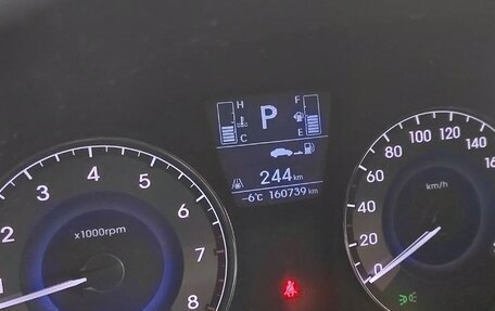 Hyundai Solaris II рестайлинг, 2015 год, 1 200 000 рублей, 9 фотография