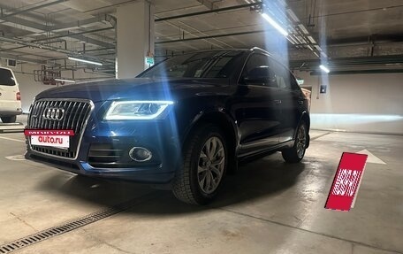 Audi Q5, 2016 год, 3 000 000 рублей, 11 фотография