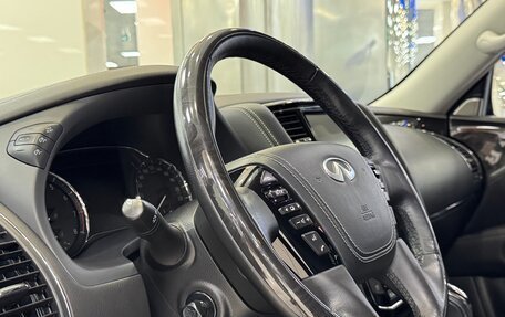 Infiniti QX80 I рестайлинг, 2020 год, 6 650 000 рублей, 9 фотография