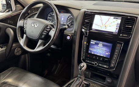 Infiniti QX80 I рестайлинг, 2020 год, 6 650 000 рублей, 7 фотография