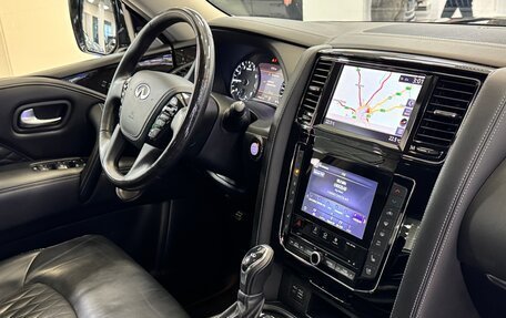 Infiniti QX80 I рестайлинг, 2020 год, 6 650 000 рублей, 16 фотография