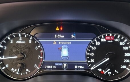 Infiniti QX80 I рестайлинг, 2020 год, 6 650 000 рублей, 13 фотография