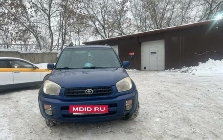 Toyota RAV4, 2000 год, 680 000 рублей, 2 фотография