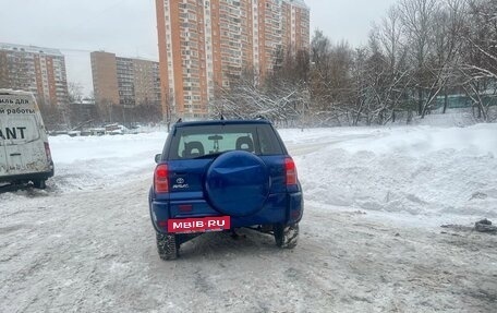 Toyota RAV4, 2000 год, 680 000 рублей, 4 фотография