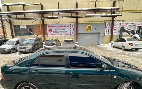 Toyota Corolla, 2006 год, 675 000 рублей, 7 фотография