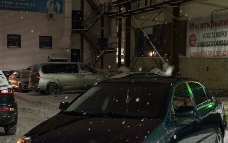 Toyota Corolla, 2006 год, 675 000 рублей, 2 фотография