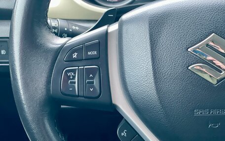 Suzuki Vitara II рестайлинг, 2016 год, 1 799 000 рублей, 3 фотография