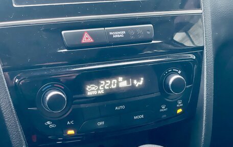 Suzuki Vitara II рестайлинг, 2016 год, 1 799 000 рублей, 7 фотография