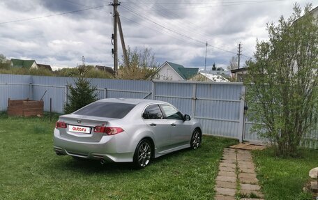 Honda Accord VIII рестайлинг, 2011 год, 1 590 000 рублей, 8 фотография