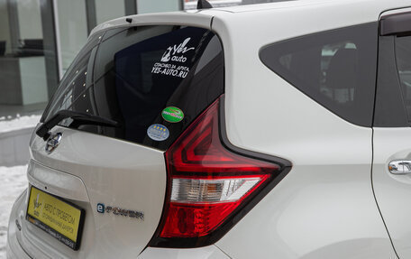 Nissan Note II рестайлинг, 2018 год, 1 098 000 рублей, 7 фотография