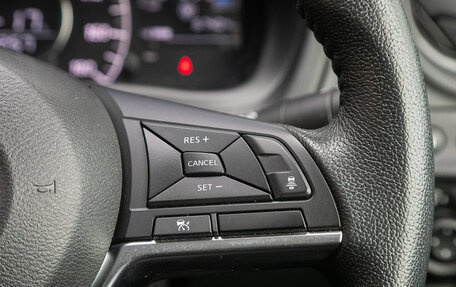 Nissan Note II рестайлинг, 2018 год, 1 098 000 рублей, 12 фотография