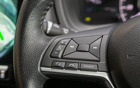 Nissan Note II рестайлинг, 2018 год, 1 098 000 рублей, 11 фотография