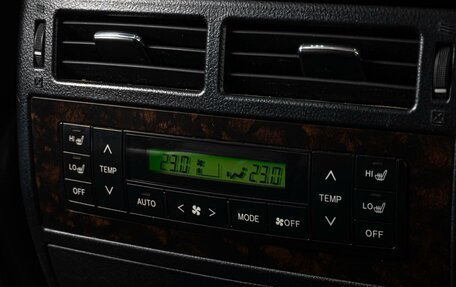 Toyota Land Cruiser 200, 2013 год, 4 240 000 рублей, 27 фотография