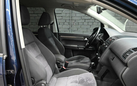 Volkswagen Touran III, 2011 год, 1 300 000 рублей, 9 фотография