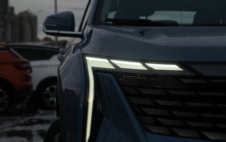 Geely Atlas, 2025 год, 3 680 900 рублей, 4 фотография