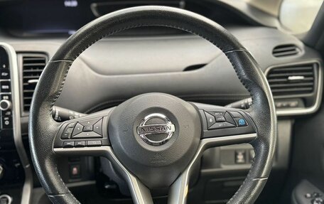 Nissan Serena IV, 2018 год, 1 830 000 рублей, 12 фотография